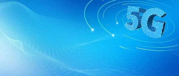 在韩国5G商用神话中,我们不能学到什么?