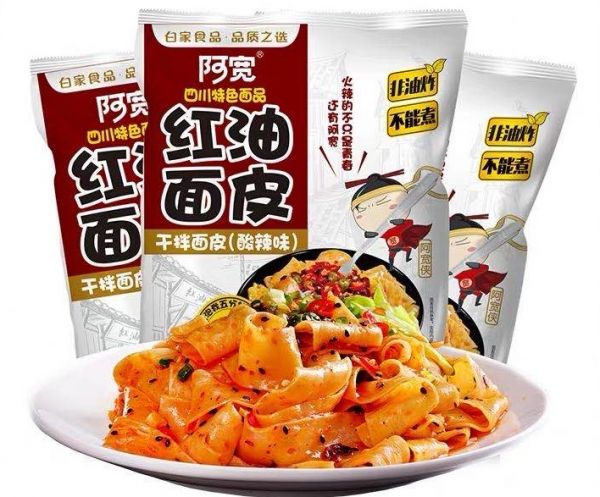 36氪独家 | 新型方便食品公司「白家食品」获1.1亿元A轮融资,同伟创业集团领投