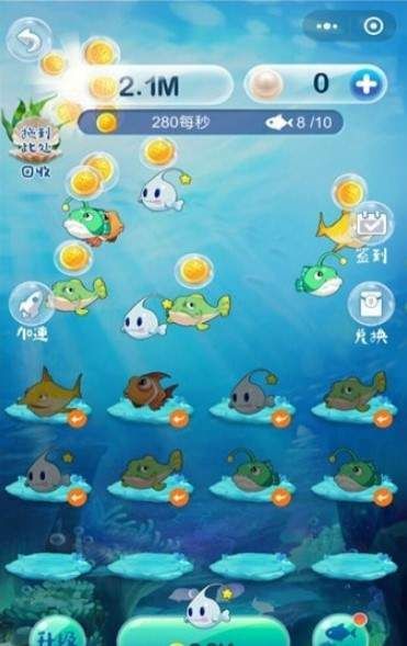 字节跳动会是2020年游戏行业最大的搅局者吗?