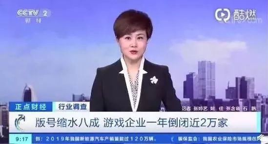 字节跳动会是2020年游戏行业最大的搅局者吗?