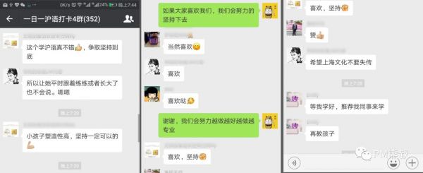 重新理解创业:一名创业者的中途复盘