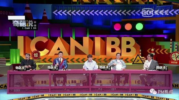 重新理解创业:一名创业者的中途复盘