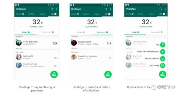 WhatsApp终于可以在印度做支付了?