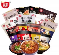 36氪独家 | 新型方便食品公司「白家食品」获1.1亿元A轮融资，同伟创业集团领投