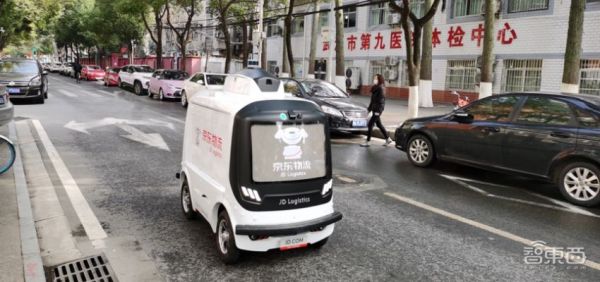 “非接触式经济”蜕变17年,神助攻新冠肺炎阻击战