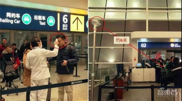 “非接触式经济”蜕变17年,神助攻新冠肺炎阻击战