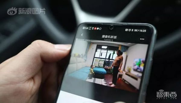 “非接触式经济”蜕变17年,神助攻新冠肺炎阻击战