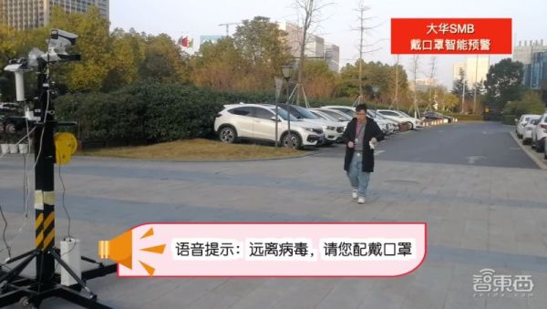 “非接触式经济”蜕变17年,神助攻新冠肺炎阻击战