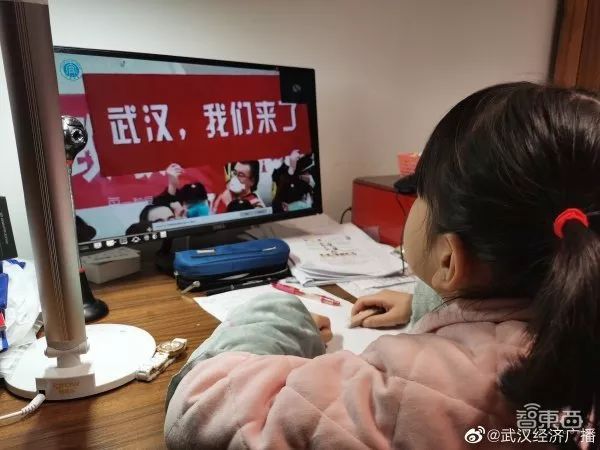 “非接触式经济”蜕变17年,神助攻新冠肺炎阻击战