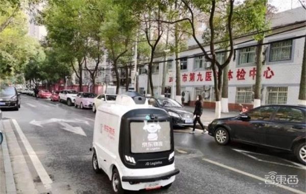 “非接触式经济”蜕变17年,神助攻新冠肺炎阻击战