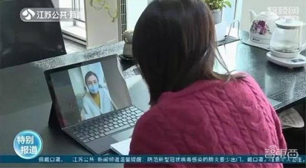 “非接触式经济”蜕变17年,神助攻新冠肺炎阻击战