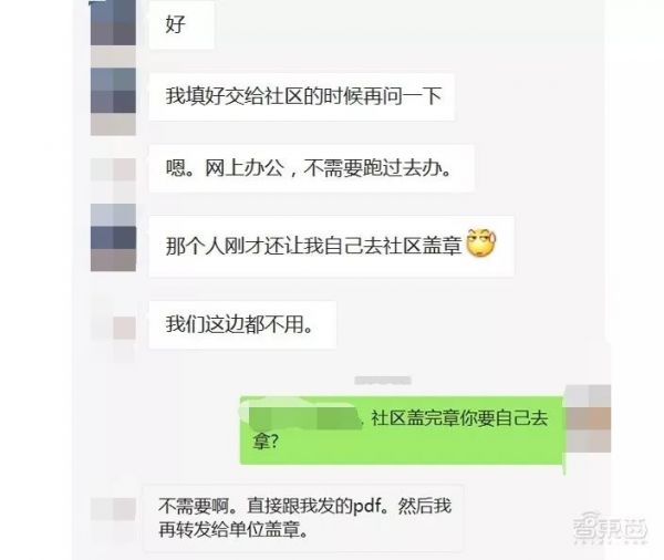 “非接触式经济”蜕变17年,神助攻新冠肺炎阻击战