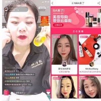 “宅经济”催生新主播 百种线下工作者涌入淘宝直播卖货