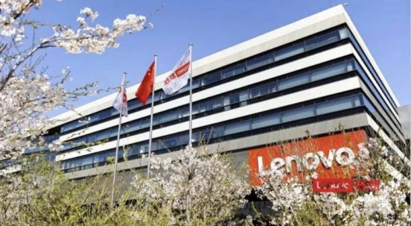 营收利润创新高,联想智能化转型战略成效显现