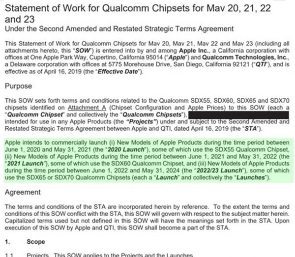 传闻再起：中国手机厂商唯“芯”论可以休矣？
