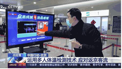 疫情过后，这个行业或将加速「换人」