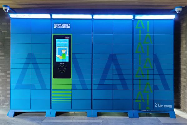 取快递变成防疫难点，科技为何帮不上忙？