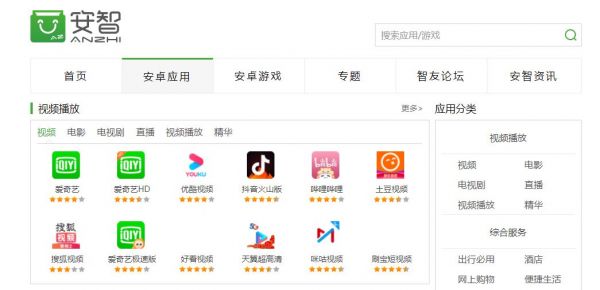 又得给苹果交“智商税”,全怪1.6亿人在用的神器没了