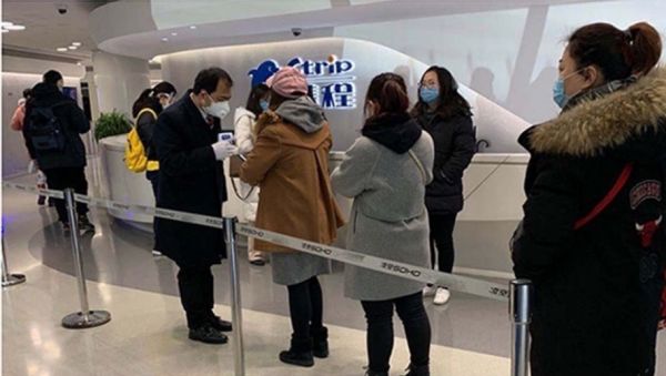 携程复工:至少启动13亿元扶持用户和供应商