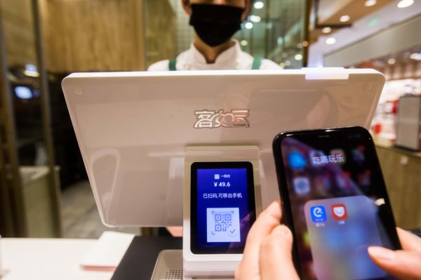 阿里收购客如云:本地生活“四路大军”助商家疫情下弯道超车