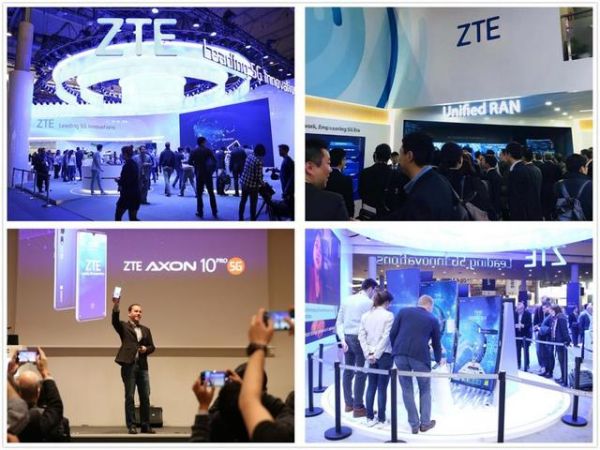 疫情阻挡了MWC,但阻挡不了5G的快速发展