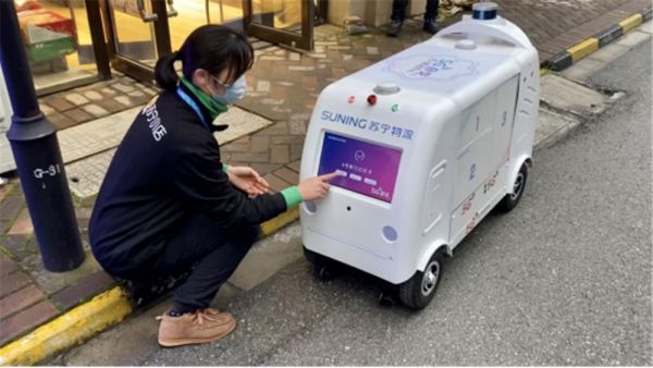 疫情之下的末端配送和高危场景,各路“无人车”挺身而出