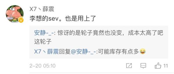 疫情之下的末端配送和高危场景,各路“无人车”挺身而出