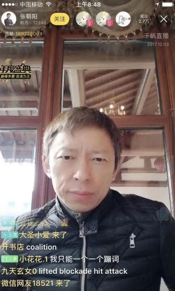 坠落之后，搜狐能否重回媒体高光时刻？