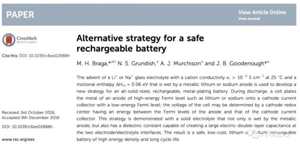 剧透特斯拉电池日,马斯克会拿出什么杀手锏?