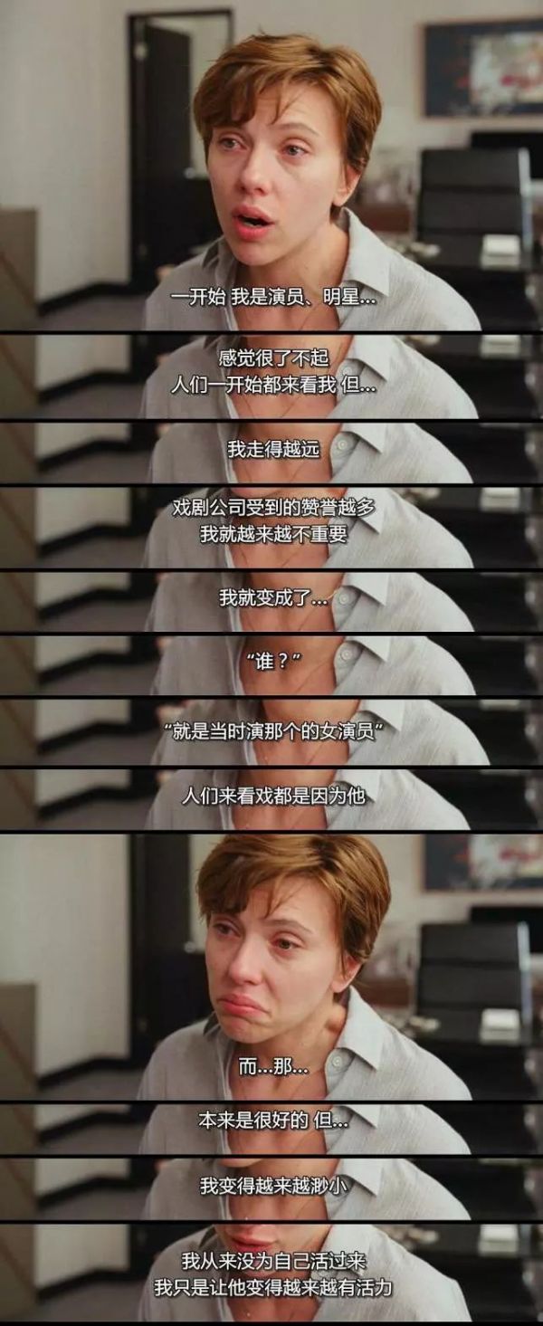 合伙创业如婚姻,爱恨关系如何维系