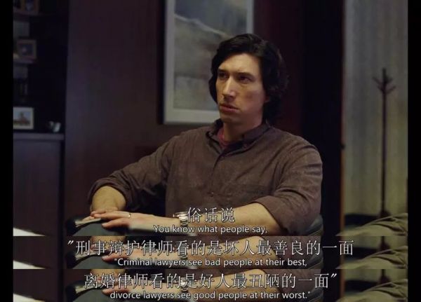 合伙创业如婚姻,爱恨关系如何维系