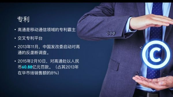 为什么5G标准的制定,是一个“你死我活”的竞争?