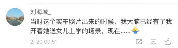 疫情之下的末端配送和高危场景，各路「无人车」挺身而出