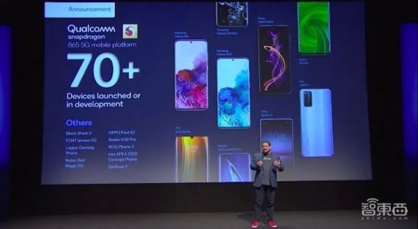 高通5G全家桶深夜发布，XR2 5G头显今年落地，可无线体验桌面级视效