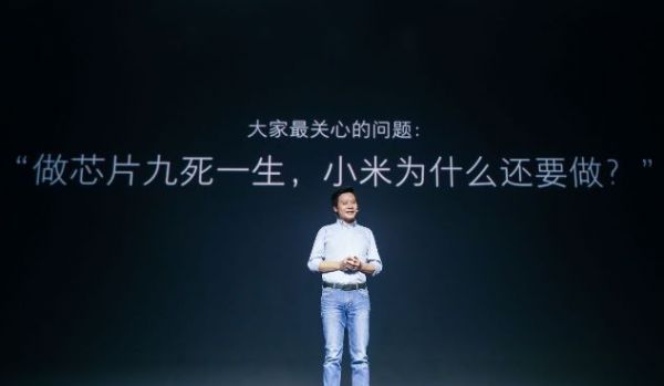 步步高系入局，OPPO造芯要过这七关