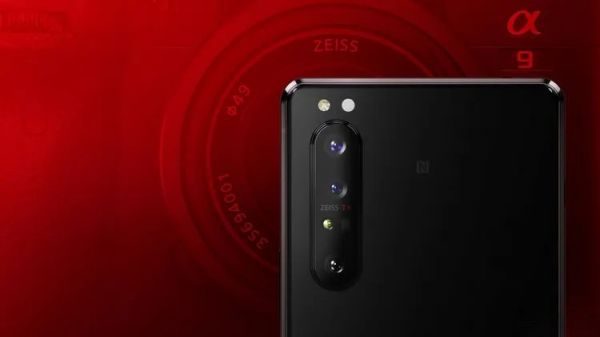 真正的One SONY手机来了,但它可能不会卖给你