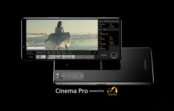 真正的One SONY手机来了,但它可能不会卖给你