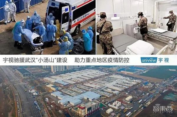 22家AI创企复工背后:抗疫下的道阻与希望