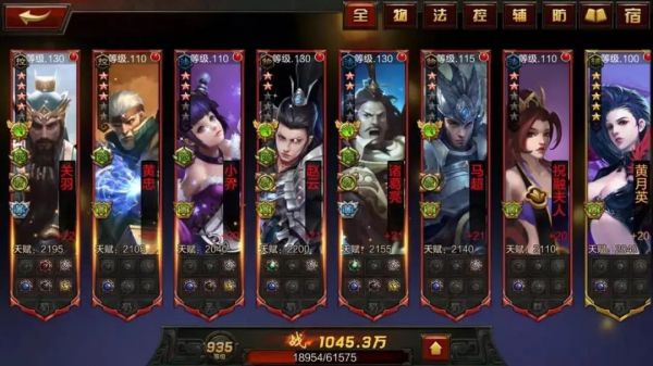 字节跳动的「游戏」法则