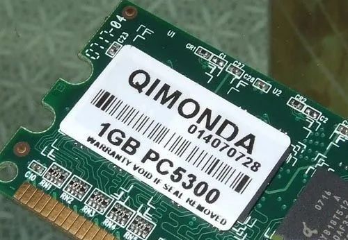 “欧洲储存器之光“奇梦达的衰落史