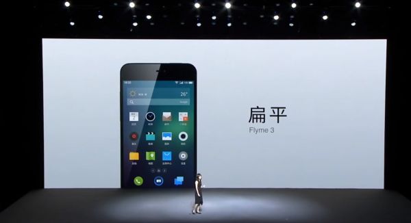 “Flyme之父”杨颜回归,是魅族翻身最大希望?