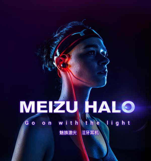 “Flyme之父”杨颜回归,是魅族翻身最大希望?