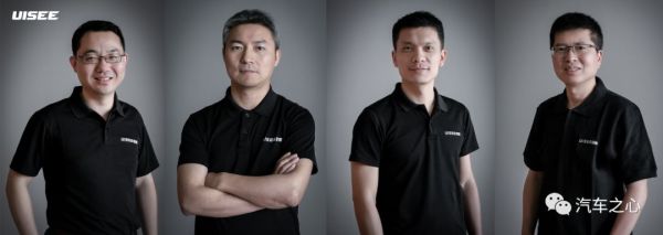 丰田投资小马智行、博世加码驭势,中国自动驾驶迎来“双喜临门”