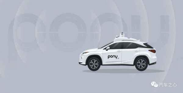 丰田投资小马智行、博世加码驭势,中国自动驾驶迎来“双喜临门”