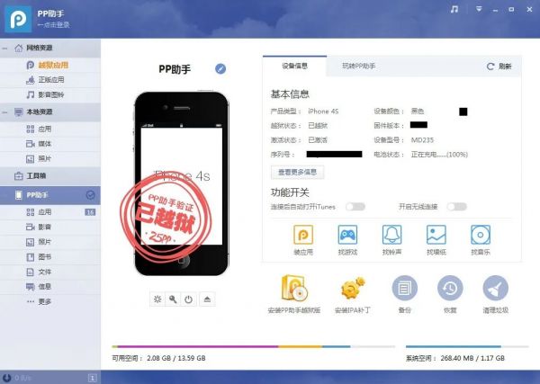 “91 们”都要消失了吗?