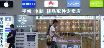 “91 们”都要消失了吗?