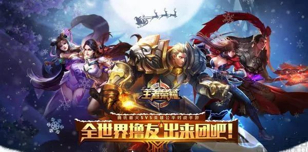 直击玩家痛点,谷歌要让手游也能边下边玩