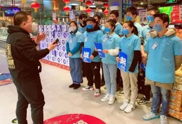 全面复工来临,共享员工何去何从?