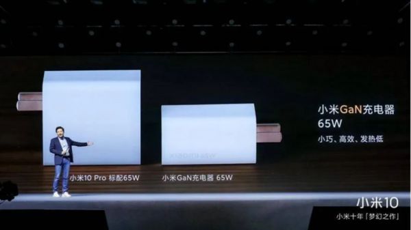 旗舰手机的充电器，原来体积越小越高端？