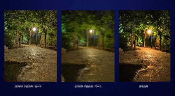 为了不让你把照片拍糊,苹果华为放出了这些大招